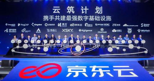 黄元文所属盟会揭秘