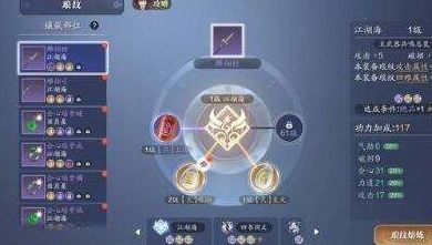 天涯明月刀手游碎银赚取攻略