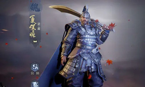 鸿图之下夏侯惇攻略：阵容搭配技巧