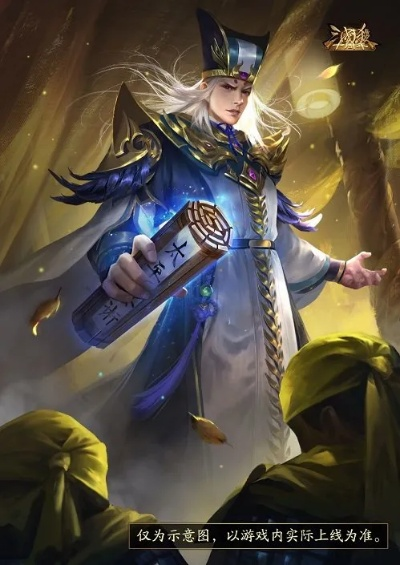 《三国杀十周年》PVE“戚宦之争”攻略全解析