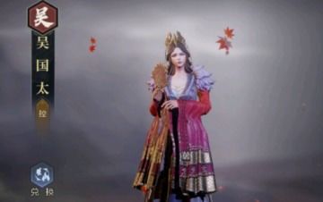 鸿图之下孙尚香攻略：阵容搭配技巧