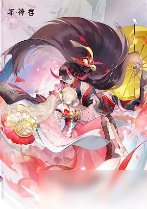 解神者孟章兽主搭配攻略