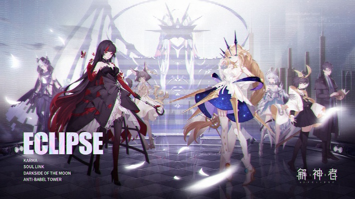 解神者兽主属性挑选指南，兽主属性核心解析