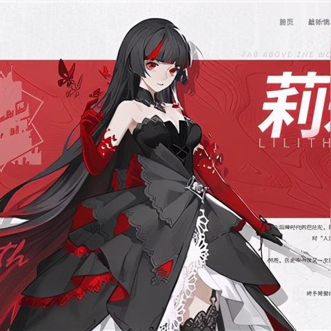 解神者莉莉丝VS源氏：强度对决