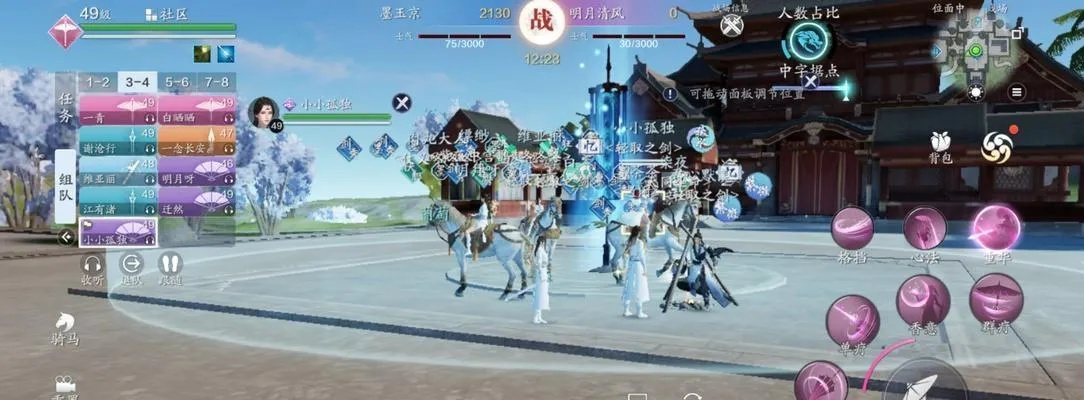 天涯明月刀手游打坐有何妙用？