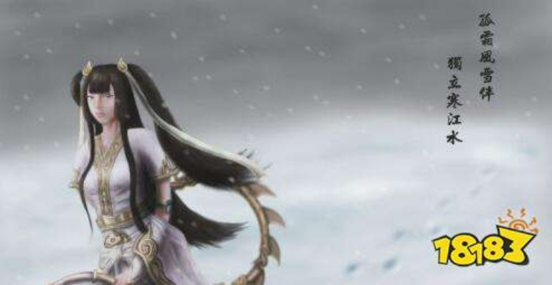 天涯明月刀手游曲无忆逆天改命攻略核心