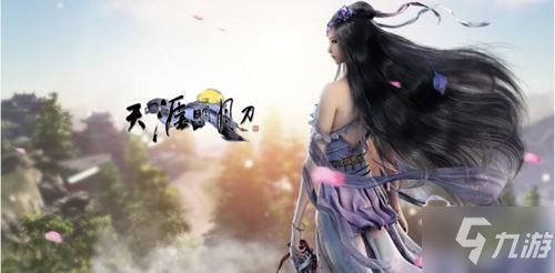 天涯明月刀手游婚礼攻略：如何参与婚礼