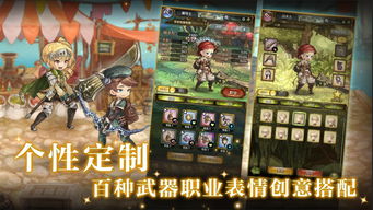 密特拉之星捏基亚币获取攻略