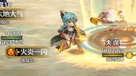 密特拉之星弓术士武器推荐：初始刷什么弓？