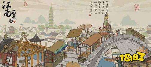 江南百景图刘淑贞珍宝搭配攻略