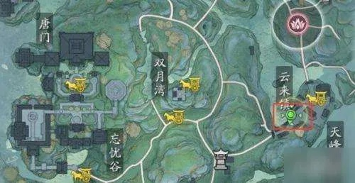 天涯明月刀手游西域商人位置