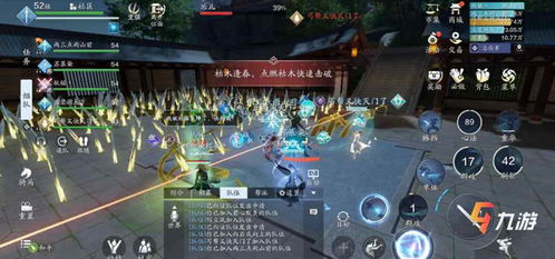 天涯明月刀手游寒木向阳成就速解：10秒斩断枯藤