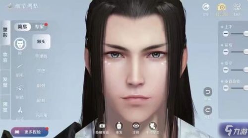 天涯明月刀手游捏脸教程：再次捏脸攻略