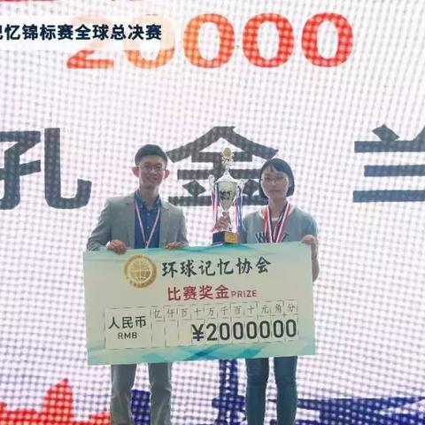 天涯明月刀手游金兰称号设置攻略