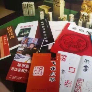 天涯明月刀手游柳扶风天命特殊结局解锁攻略