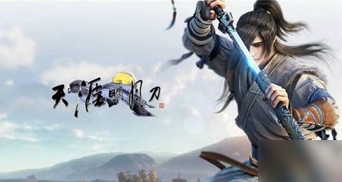 天涯明月刀手游如何换性别？转性别攻略