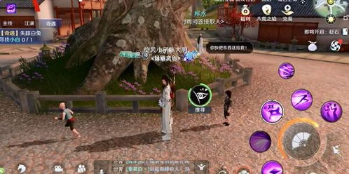 天涯明月刀手游姐妹情深成就攻略 龙首山成就技巧