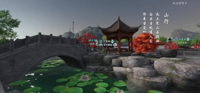 天涯明月刀手游江南郑谷楼恶霸位置