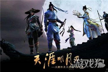 天涯明月刀手游好感度体力快速获取技巧