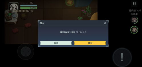 映月城电子姬40连福利领取攻略