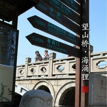 江南百景图海涌狸雕像摆放布局攻略