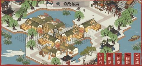 江南百景图分水狸雕像布局摆放技巧