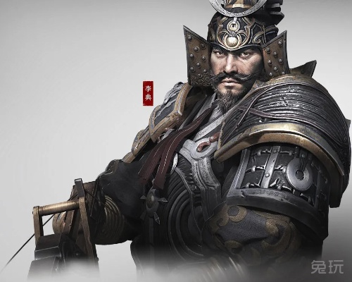 鸿图之下李典技能属性解析攻略