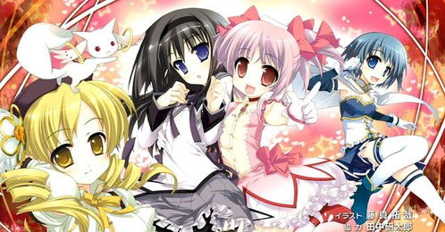 魔法少女升级必备：亚里纱成见解析