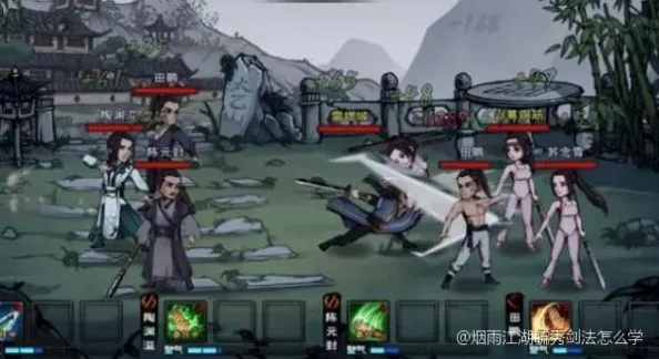 烟雨江湖：毓秀剑法支线触发攻略