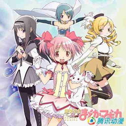 魔法少女柚希步鸟升级攻略：技能核心材料