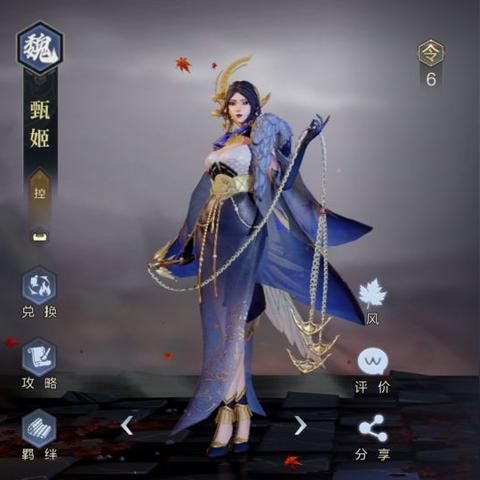 鸿图之下礼包激活码获取攻略汇总