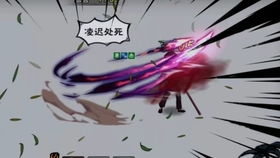 烟雨江湖凝血神爪解析：属性招式与获取途径