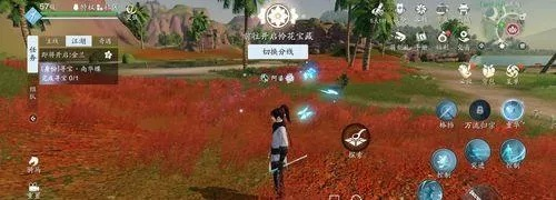 天涯明月刀手游藏书使用方法