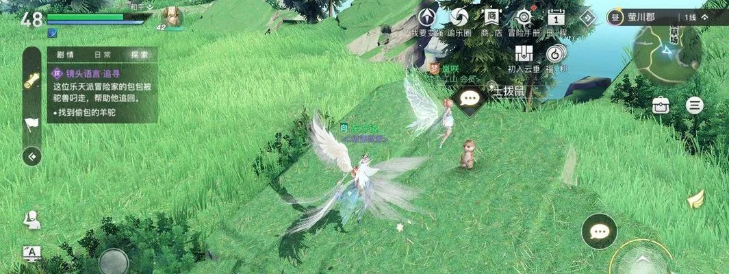 天谕手游新手阵容搭配攻略分享