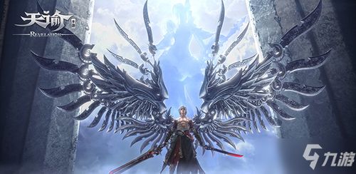 天谕手游云券有何妙用？