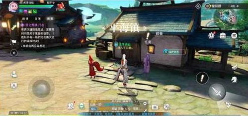 天谕手游五年约攻略：任务速成指南