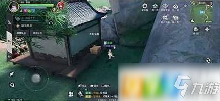 天谕手游平海镇宝箱坐标分享