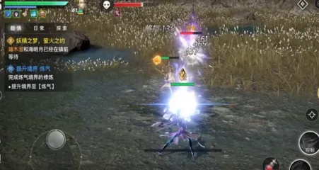 天谕手游云卷获取攻略 快速上手技巧