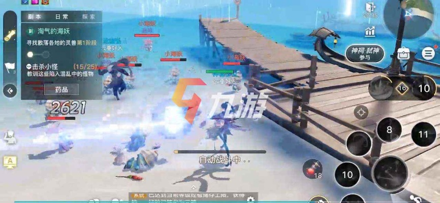 天谕手游敲三次门暗号揭晓