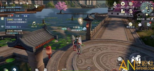 天涯明月刀手游锦鲤钓法攻略