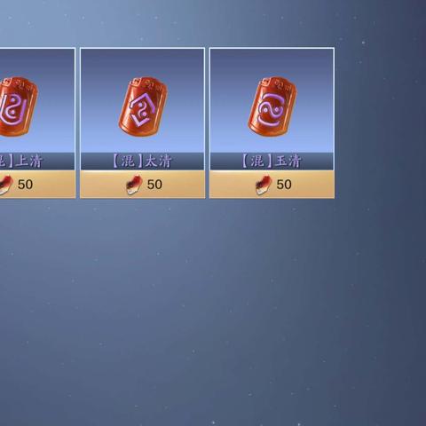 天涯明月刀手游琅纹宝箱获取攻略，开启方法揭秘