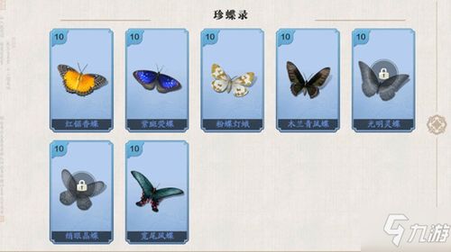 天涯明月刀手游桃花坠获取攻略