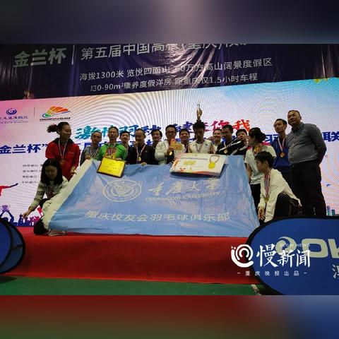 天涯明月刀手游金兰人数上限