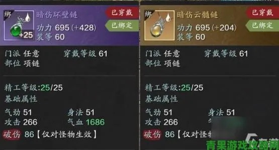 天涯明月刀手游心法选择攻略:主被动心法解析 天涯明月刀手游心法选择攻略:主被动心法解析