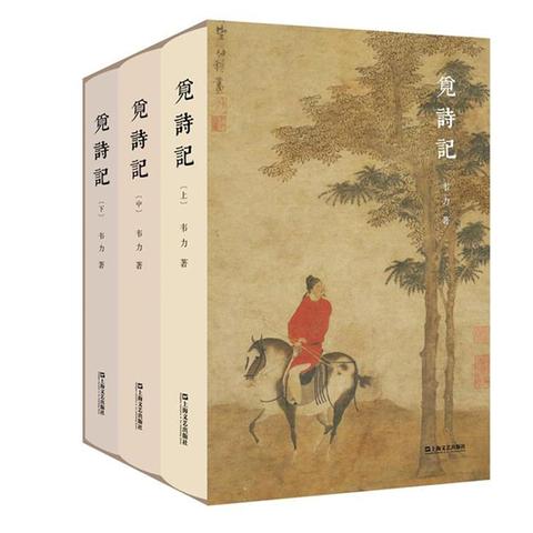 天涯明月刀手游藏书借阅攻略，藏书未拥有借阅方法