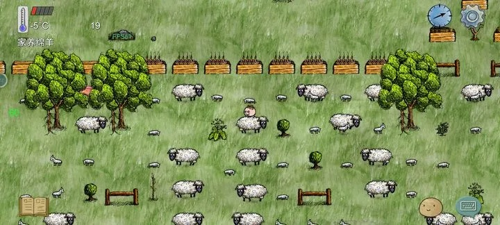 华夏人生羊圈制作方法攻略