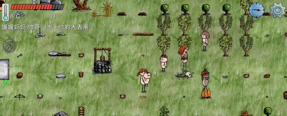 华夏人生建家选址攻略