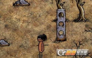 华夏人生之生火技巧攻略