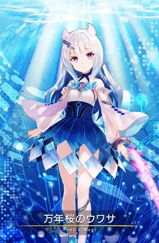 《魔法少女升级必备：万年樱之谣技能核心解析》