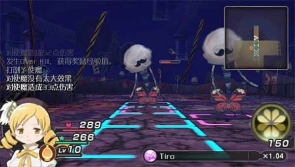 魔法少女升级攻略：栗根心技能材料解析